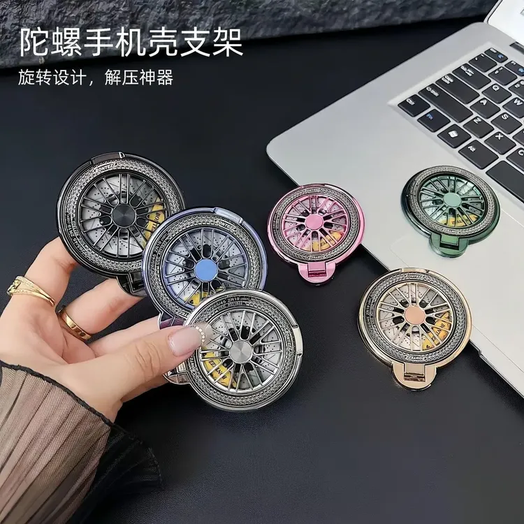 旋转陀螺手机支架黏贴式解压背贴手机壳背面粘贴强力胶指扣环减压