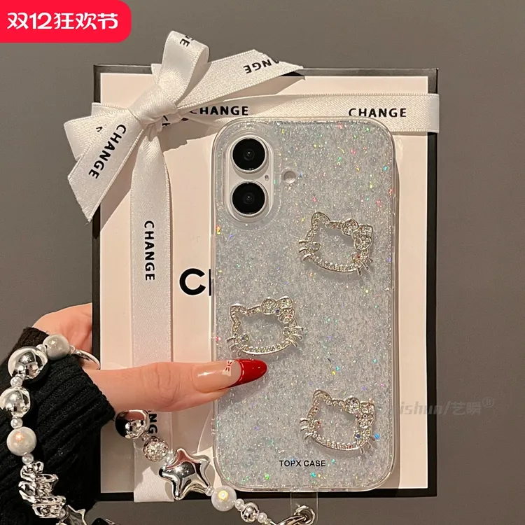 半透闪粉镂空闪钻kt适用iPhone16ProMax手机壳时尚新款苹果15pro