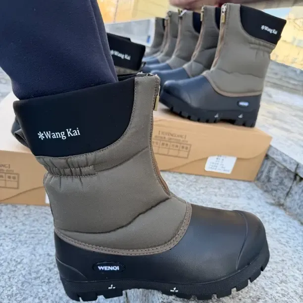 大一码拍前拉链防水靴