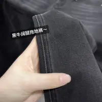 定制黑灰牛仔裤～秋冬高品质微弹牛仔阔腿拖地裤显瘦遮胯裤子6088