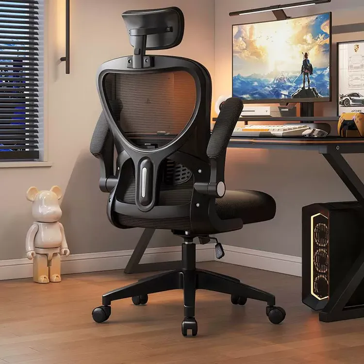 电脑椅家用舒适久坐男生宿舍人体工学电竞椅学生学习椅子办公座椅