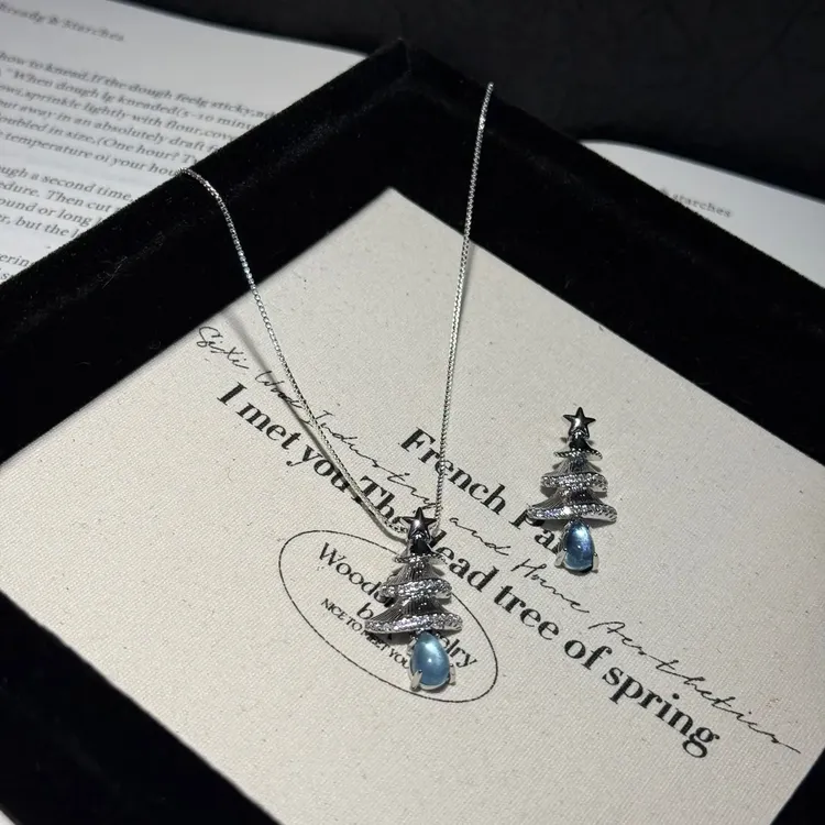  【十六珠宝】海蓝宝圣诞树项链GZ100带链子多样性发一