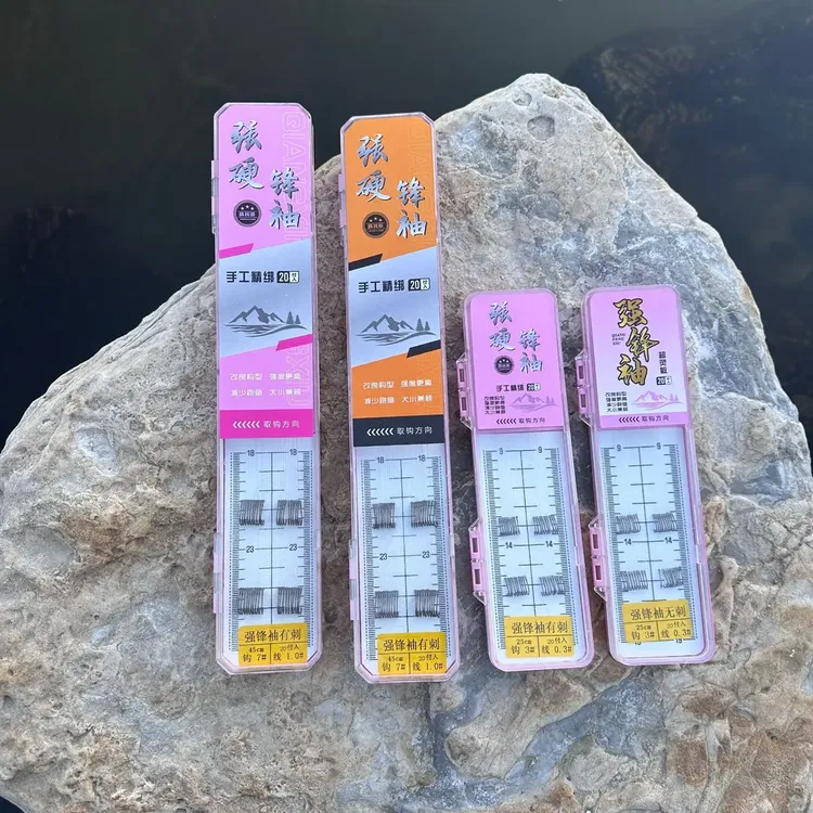 新款强硬锋袖鱼钩绑好子线成品双钩黑坑防缠绕鲫鱼钩袖钩渔具用品