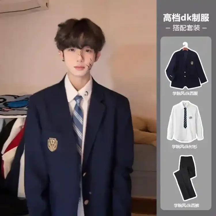 日系dk西装制服十八岁成年礼男生衣服jk套装常春藤学院风男装西服