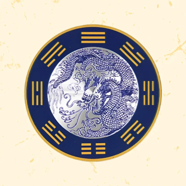【老师推荐】水龙头洗衣机专用青龙牌墙贴