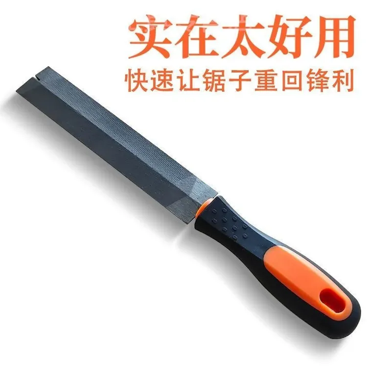 日本精工菱形锉刀磨锯齿神器木工工具挫刀手锯锉刀新款打磨器锉锯