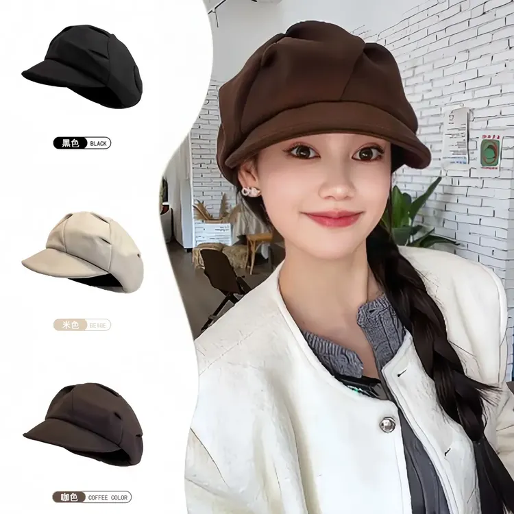 【一帽多戴】时尚百搭网红秋冬保暖显脸小八角帽前进帽贝雷帽