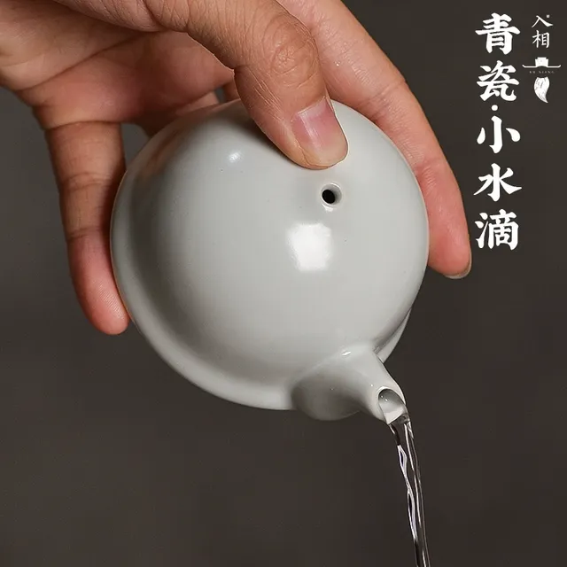 入相文房青瓷小壶水滴国画水滴壶青瓷砚滴仿古水盂墨滴壶书法专用