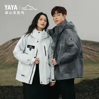 【YAYA鸭鸭】【新山系系列】羽绒服冬季新款保暖外套YE4B704192D