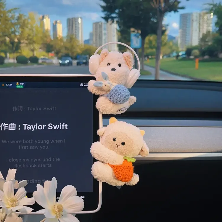 汽车摆件卡通可爱毛绒公仔车载中控台屏幕车内仪表台装饰品摆件女