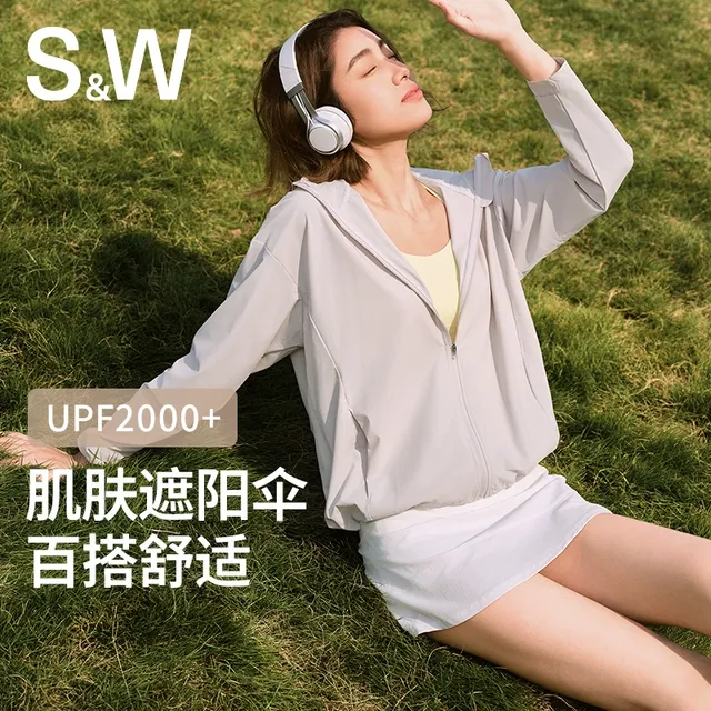 SW速惟冰丝运动防晒衣女夏季宽松户外遮热透气轻量化薄款速干外套