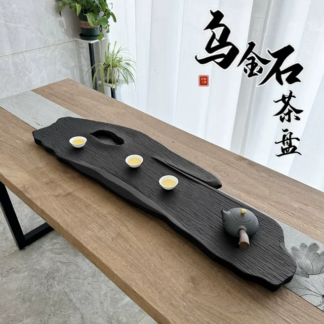 简约乌金石茶盘创意轻奢石材雕刻茶台石板排水茶具泡茶海石木托盘