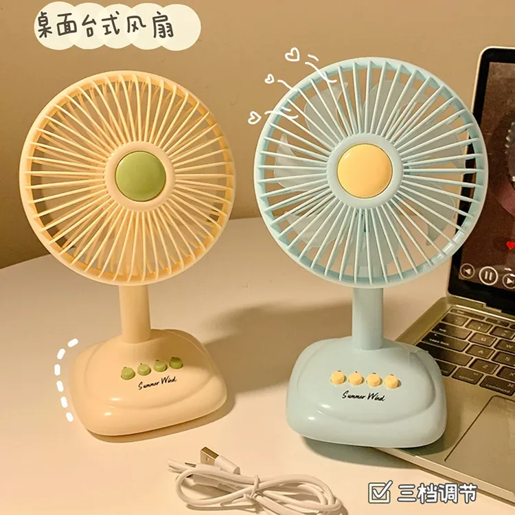 复古台式小风扇办公室桌面静音usb充电扇带夜灯学生宿舍2025新款
