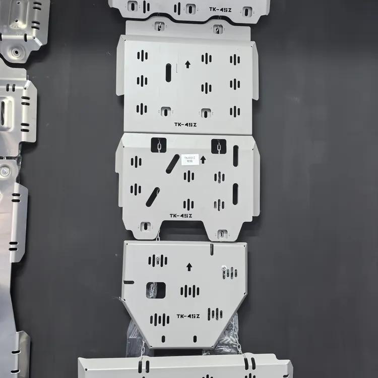 底盘护板铝镁合金全防护版越野改装