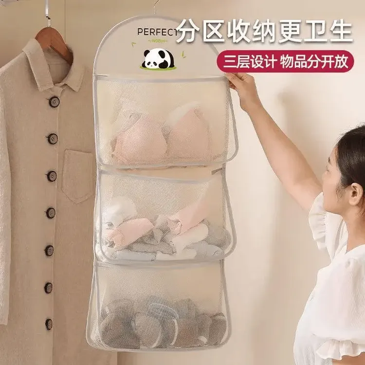 袜子收纳神器宿舍衣柜内衣内裤挂袋悬挂式收纳整理网兜门后置物袋