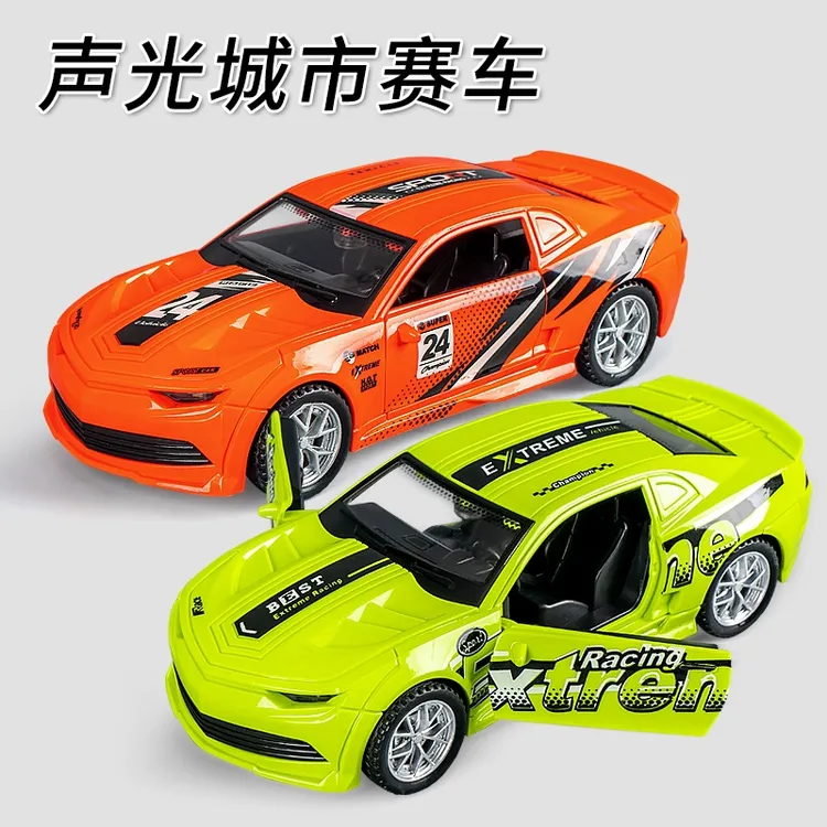 儿童惯性玩具车新款可开门声光跑车玩具男孩3到6岁耐摔宝宝小汽车