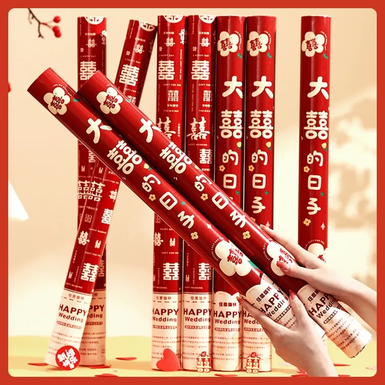 结婚礼花筒庆典乔迁礼花枪花瓣雨手持礼花筒彩带喷花筒生日