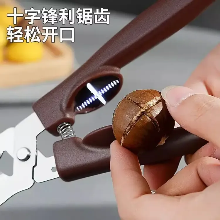 不锈钢板栗开口器十字板划口刀家用剥栗子夹去皮开果坚果剥壳神器