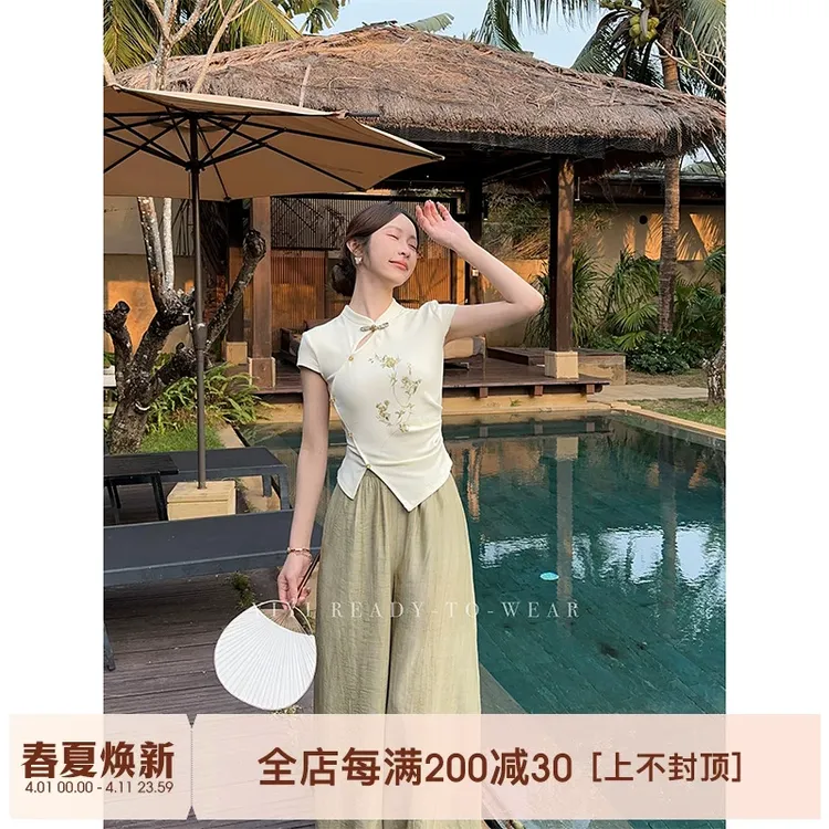 山涧松茶小个子新中式国风套装女春夏新款盘扣针织短上衣两件套