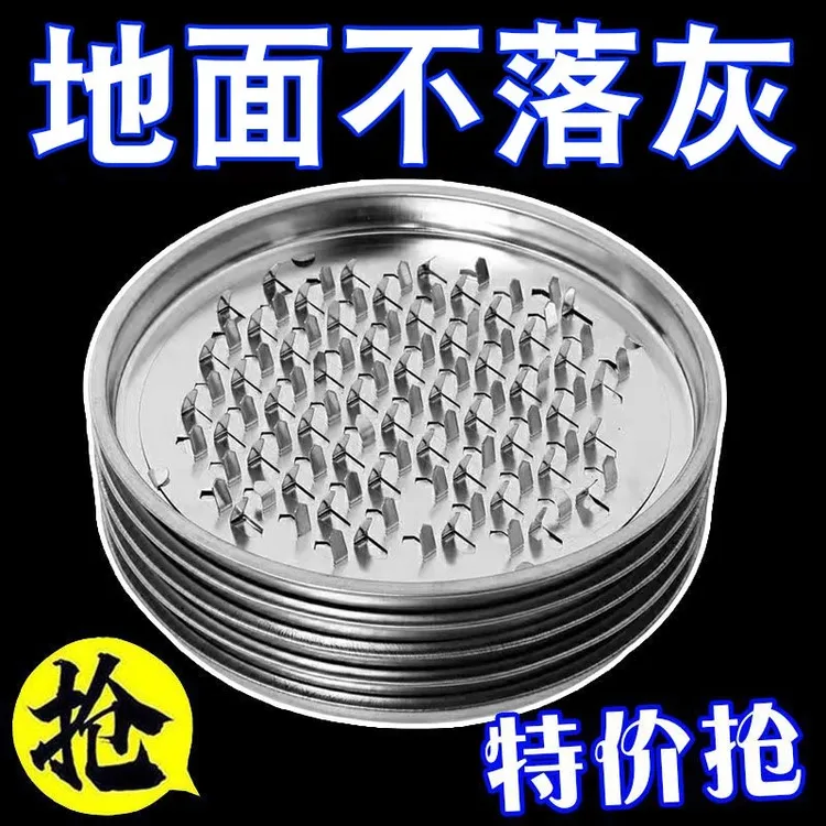 家用蚊香钉齿接灰盘蚊香架无盖托盘檀香架蚊香盒大号蚊香盘家用