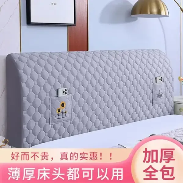 【桃皮绒床头罩】新款单双人床头罩通用薄款防尘耐磨透气靠背保护套商品图