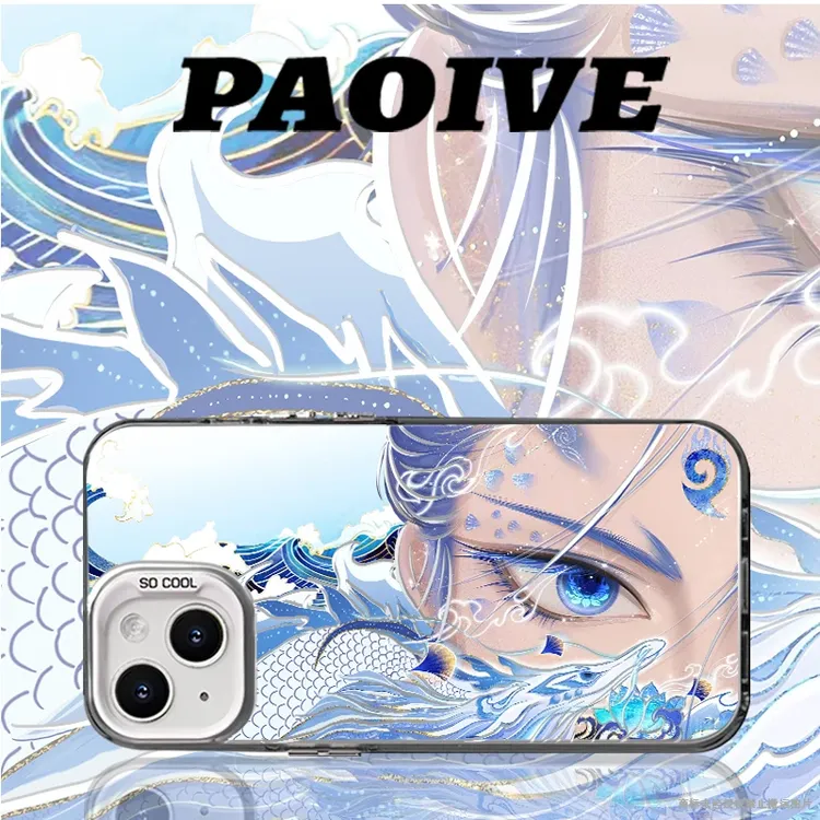 国风敖丙彩银手机壳适用苹果16pro新款华为vivo动漫小米卡通oppo