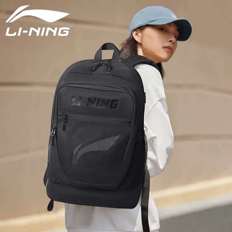 李宁双肩包书包男女背包新款初高中大学生户外运动旅行轻便大容量