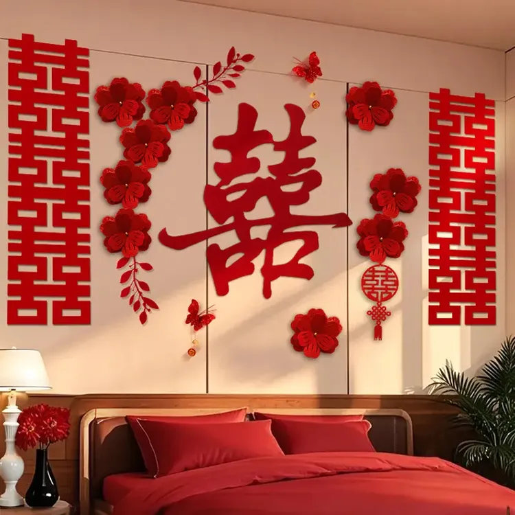 婚房布置酒店结婚女方卧室床装饰新婚房间氛围感背景墙拉花套装
