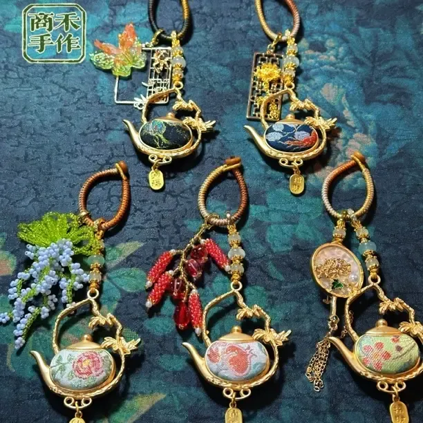 名家宋锦茶壶挂件、包挂、手机挂件、办公桌挂件、茶摆件
