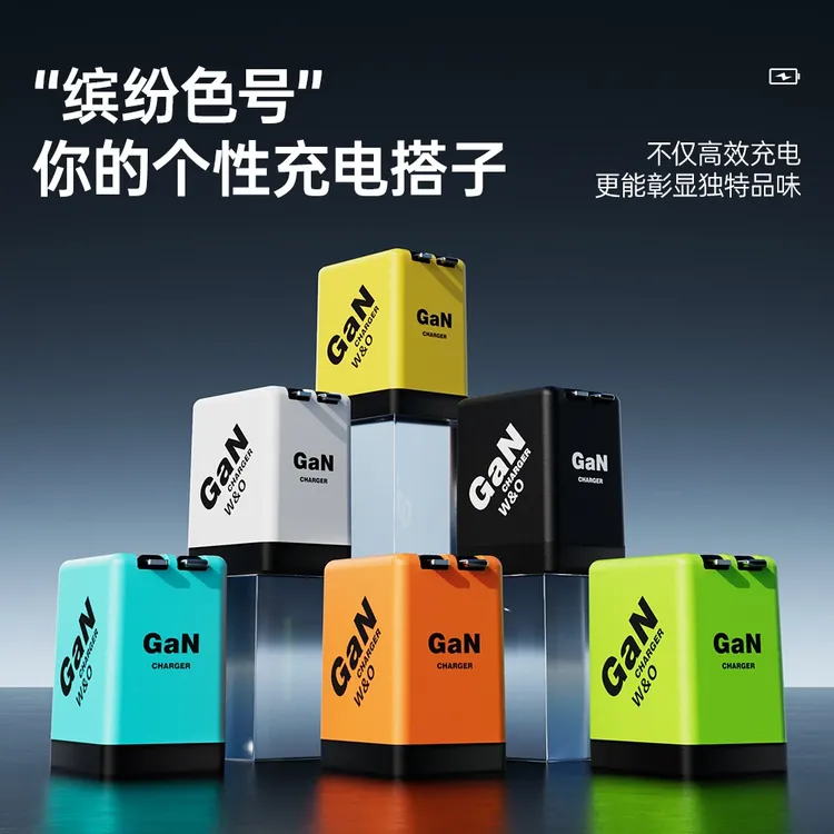 2025机甲风升级款双口快充伸缩线一体充电器兼容高功率超级快充