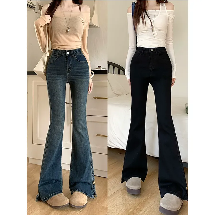 【现货+运费险】大码微喇牛仔裤早秋高腰弹力显瘦开叉胖mm喇叭裤