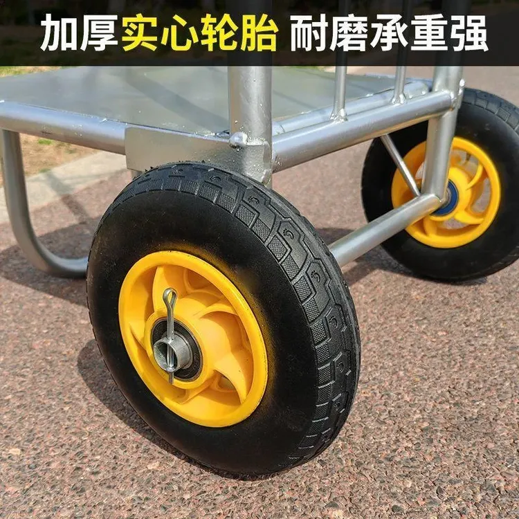采摘车多功能农用小推车移动方便用于粮食灌装搬运加厚设计