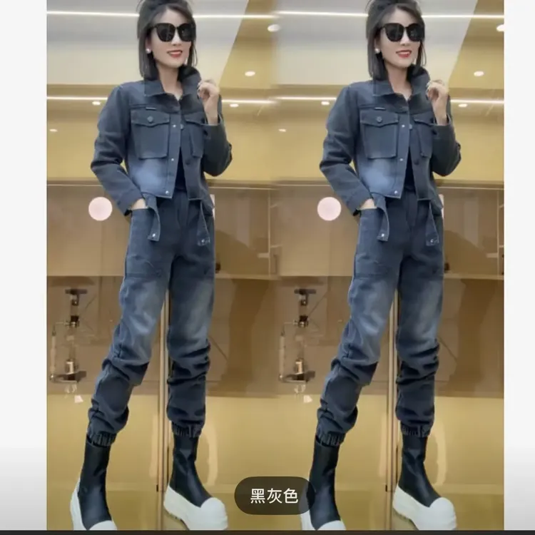 短款牛仔外套搭配束脚裤时尚套装