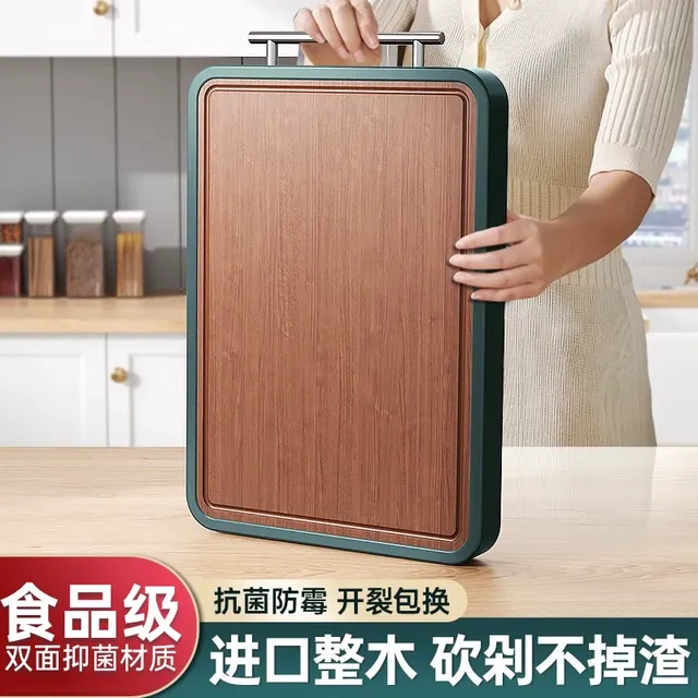 乌檀木菜板厨房家用防霉抗菌不锈钢双面切菜板砧板案板实木刀粘板