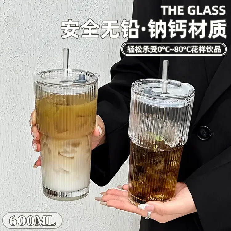 600ML大容量竖条纹玻璃杯ins高颜值情侣款冷饮杯咖啡杯喝水杯