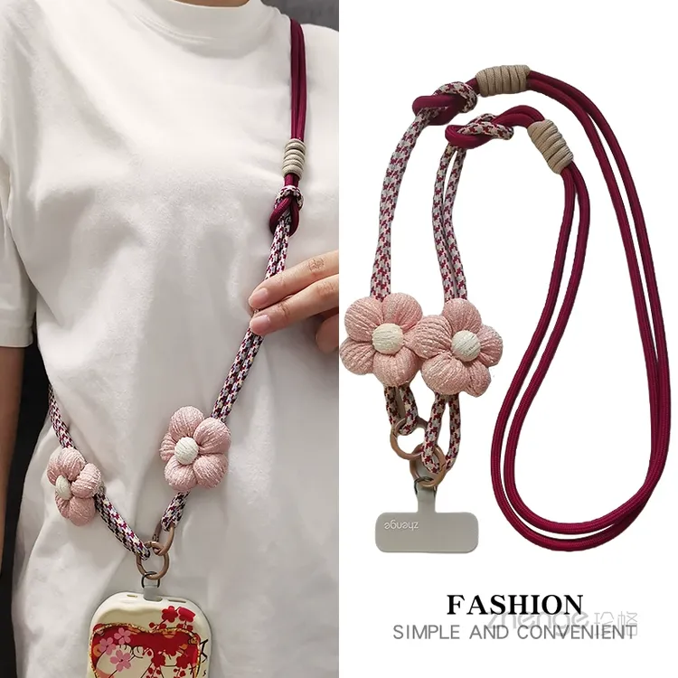 斜挎手腕挂脖三用挂绳手机背带挂绳长款户外出行旅游逛街花朵挂绳