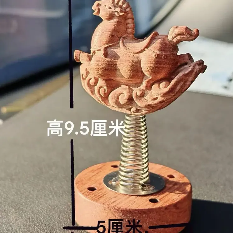 马上有钱发财马年吉祥物招财车载桌面创意装饰摆件带香精