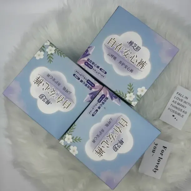 棉芝韵经期裤安心裤一次性防漏便携加大瞬吸经期裤