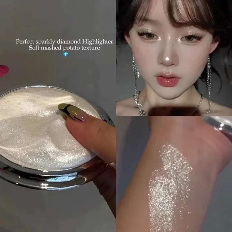 心动至上！亮晶晶眼影土豆泥高光爆闪香槟金水光感细腻提亮多用膏