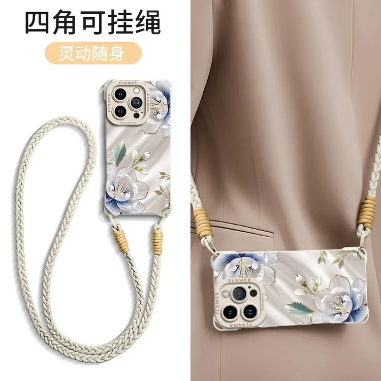 金边丝绸花适用iPhone17promax手机壳苹果17pro保护套air网红爆款