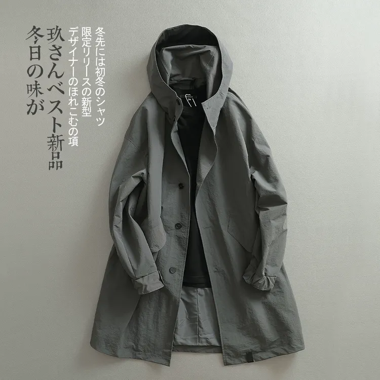 见川「oversize风」英伦绅士廓形中长款连帽风衣 网红洋气炸街男装