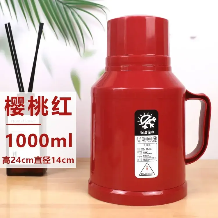 开水保温瓶保温壶大容量暖水壶暖水瓶热水壶暖壶开水瓶热水瓶