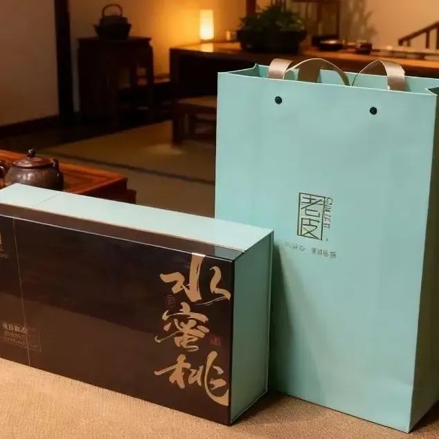 2012年老白茶·水蜜桃花香·岁月陈香枣香味道醇厚可泡可焖或煮茶。