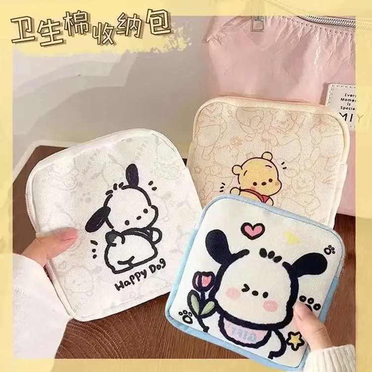 【亏本补贴】帕恰狗维尼熊少女姨妈巾大容量收纳事包可爱便携收纳包