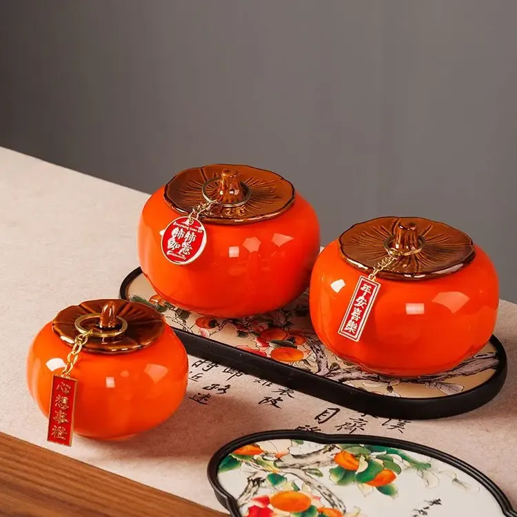 柿柿如意大号陶瓷收纳罐乔迁之喜摆件伴手礼柿子密封茶叶罐糖果罐