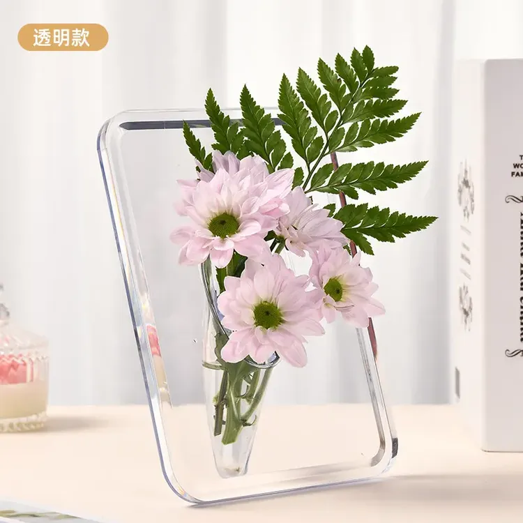亚克力相框花瓶艺术轻奢创意透明简约桌面摆件插花可水培瓶装饰品