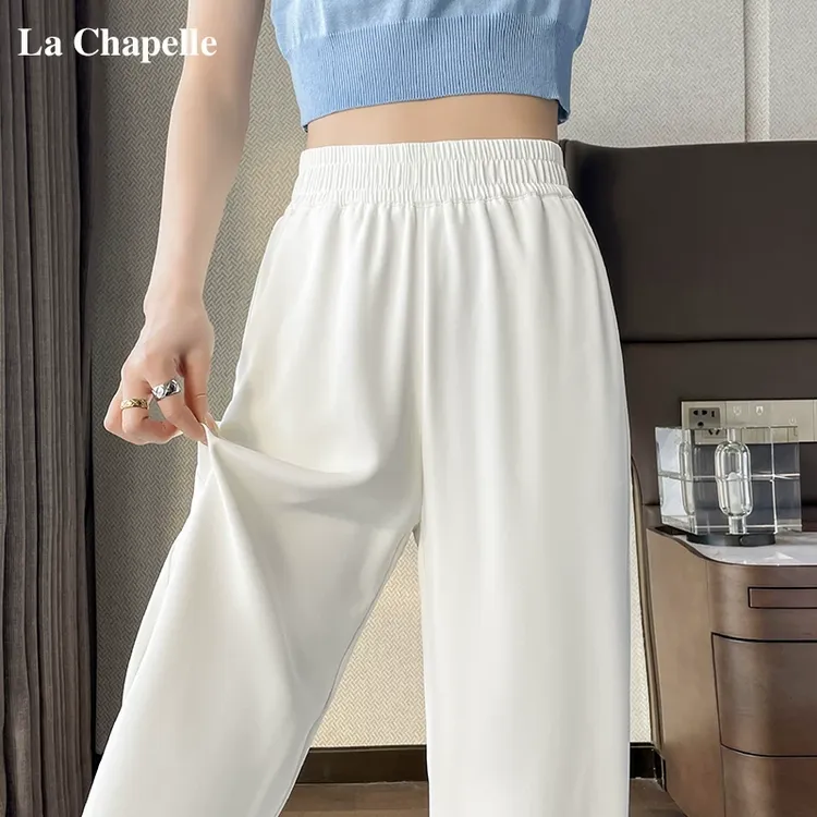 拉夏贝尔薄款高腰白色防晒冰丝阔腿裤女夏休闲垂感窄版西装直筒裤