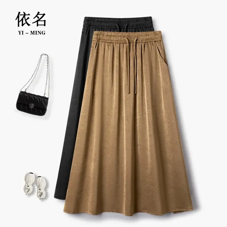 醋酸半身裙女夏薄款伞裙中长款2024新款垂感国风缎面百褶A字长裙