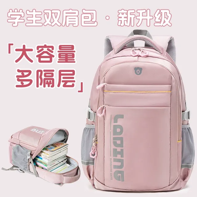 书包女生初中生高中生背包大容量结实耐用双肩包中学生减负护脊男