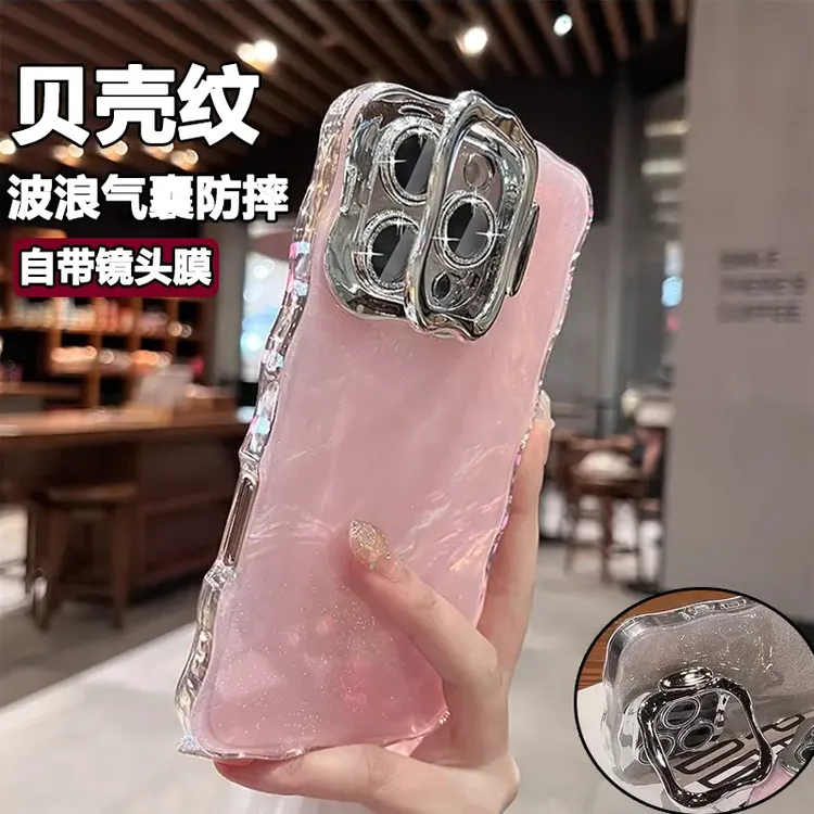 闪粉护镜支架适用苹果16Promax手机壳新款15硅胶14网红女款13奢华